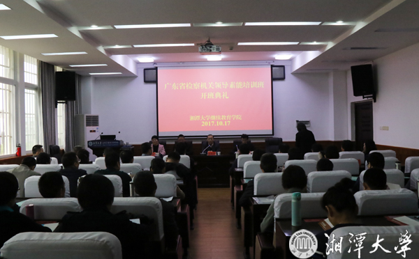 1512010274867692.jpg 广东班1.jpg