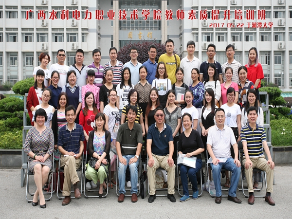 1495879560671321.jpg 6X10 44张_副本.jpg