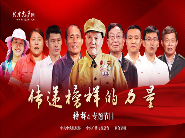 1572234955968645.png QQ截图20191028115626_副本.png