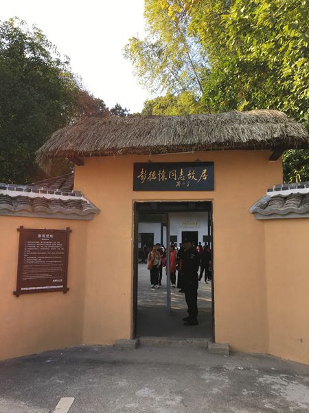 1543980780100698.jpg IMG_1306_副本.jpg