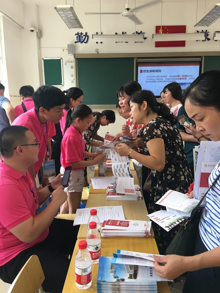 1530089650693155.jpg 微信图片_20180627160231_副本.jpg