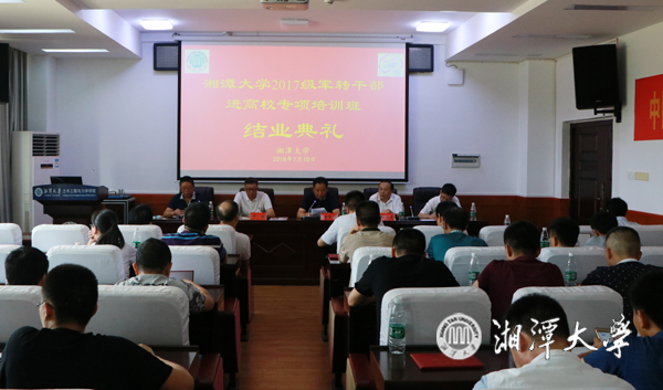 1531378773401443.jpg 201807101740220535.jpg