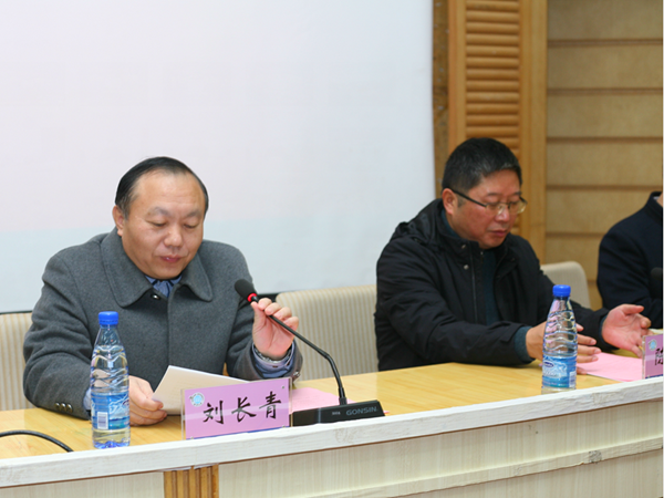 1575447179273294.png QQ截图20191204160727_副本.png