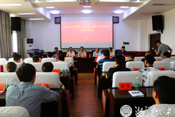 1506071472556594.jpg 201709091613042827.jpg