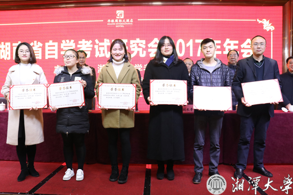 1513575612649177.jpg 201712180820194918.jpg