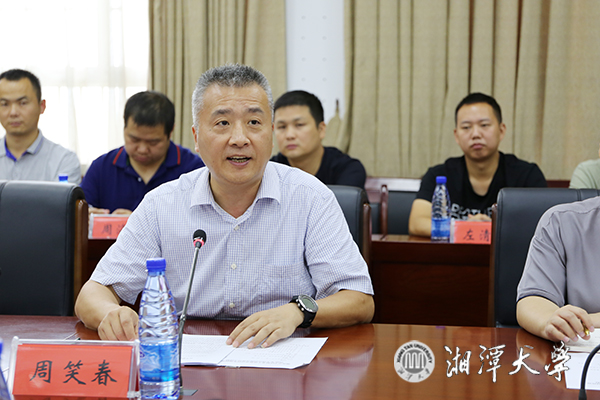 1599551614815839.jpg 202009081340578876.jpg