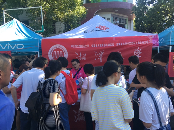 1530518355126750.jpg IMG_6340_副本.jpg