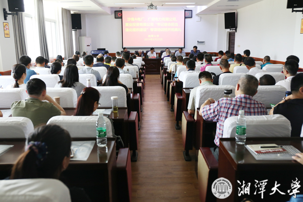 1558688150407381.jpg 201905221711370314.jpg