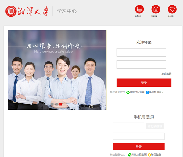 1497950971200890.png QQ截图20170602160407_副本.png