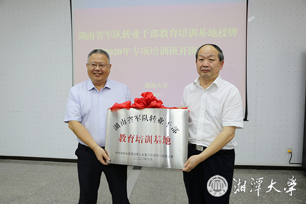 1599551628947086.jpg 202009081340434348.jpg