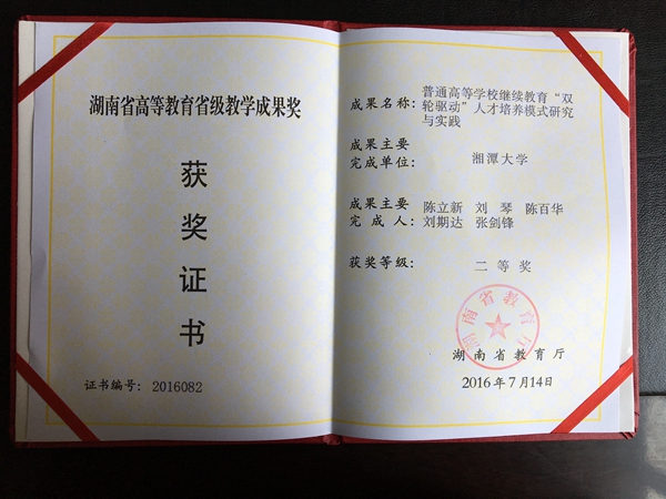 1493530559154280.jpg IMG_1240_副本.jpg