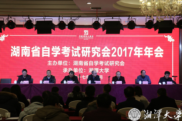 1513575544913134.jpg 201712180815297897.jpg