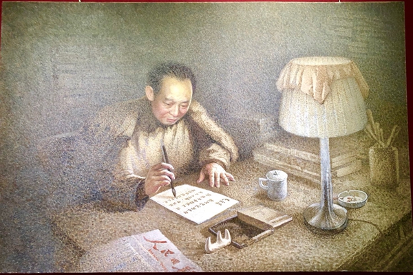 1540178020138867.jpg IMG_0621.jpg