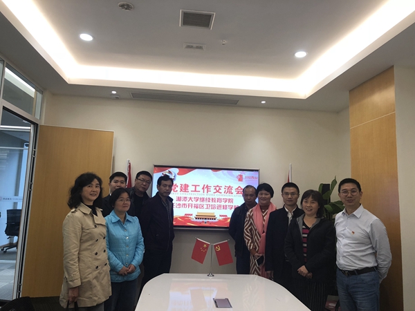 1542244456452694.jpg QQ图片20181112091910_副本.jpg