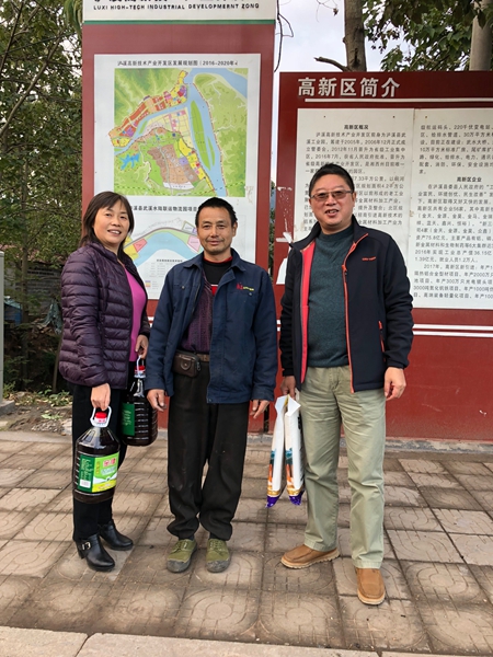 1542614754935855.jpg QQ图片20181112092735_副本.jpg