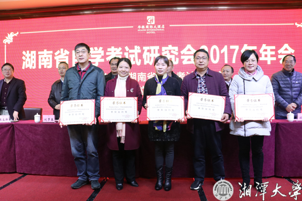 1513575601208618.jpg 201712180820034905.jpg