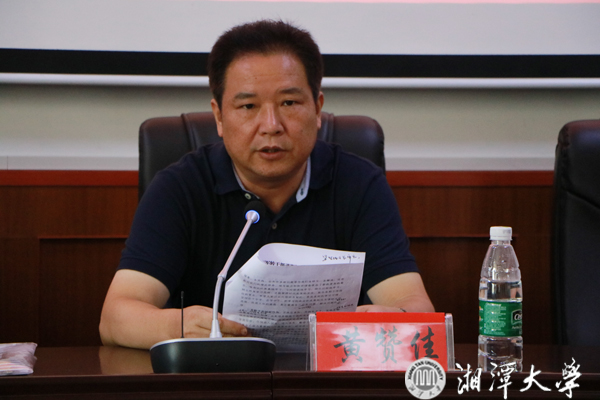 1531378787249799.jpg 201807101741209656.jpg